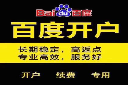 抖音信息流广告案例分析：品牌成功之道